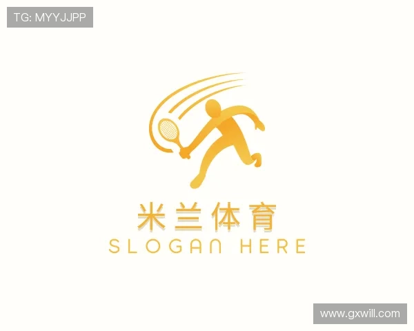 了解米兰体育官网