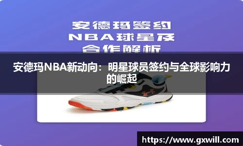 星空综合中国官方网站