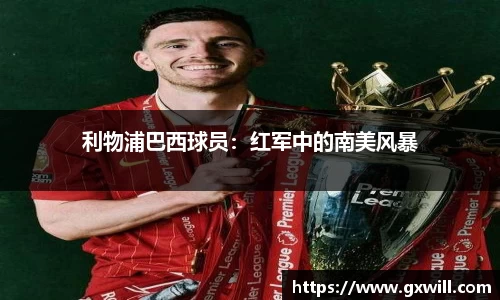 星空综合中国官方网站