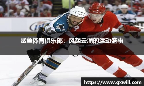 星空综合中国官方网站